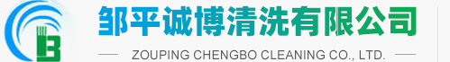 金潤(rùn)機(jī)械司